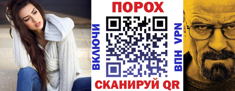 магазин продажи   Раменское  ссылка на мегу вход  АМФЕТАМИН VHQ 