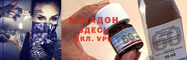 наркотики Алзамай
