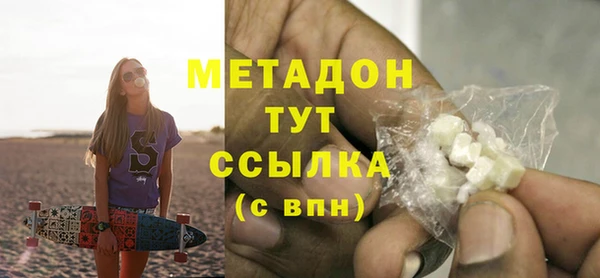 наркотики Алзамай