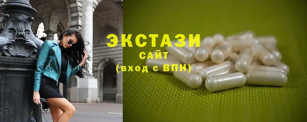 2c-b Абинск