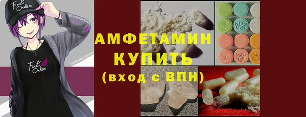 ПСИЛОЦИБИНОВЫЕ ГРИБЫ Алексеевка