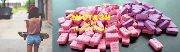 2c-b Абинск