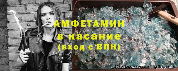 наркотики Алзамай