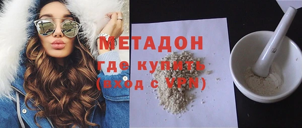 наркотики Алзамай